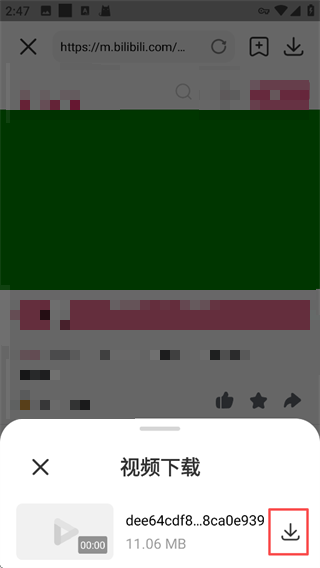 小米视频海外版