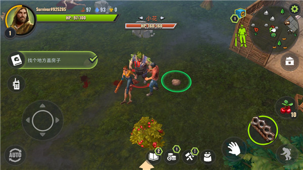 僵尸生存模拟器(Days After)中文版