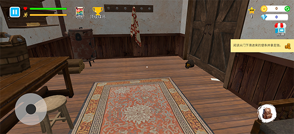 格斗学校模拟器手机版