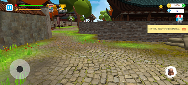 格斗学校模拟器手机版