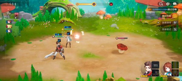 七骑士重生(Seven Knights Re:BIRTH)中文版