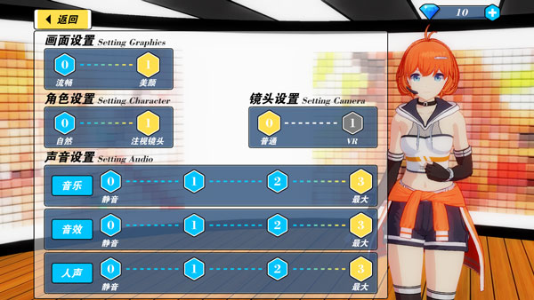 我的健身教练2手机版