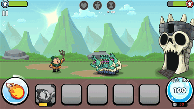 塔的征服(TowerConquest)中文版