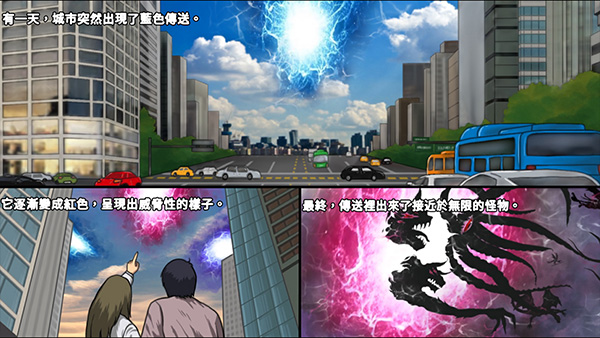 猎人英雄(Hunter Raid)中文版