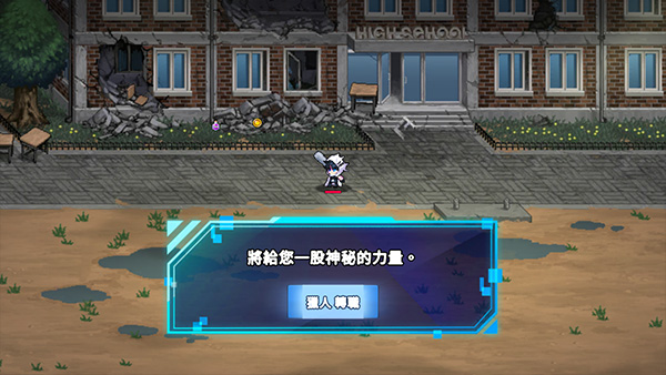 猎人英雄(Hunter Raid)中文版