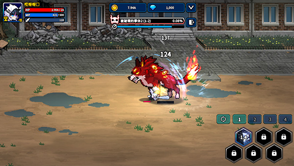 猎人英雄(Hunter Raid)中文版