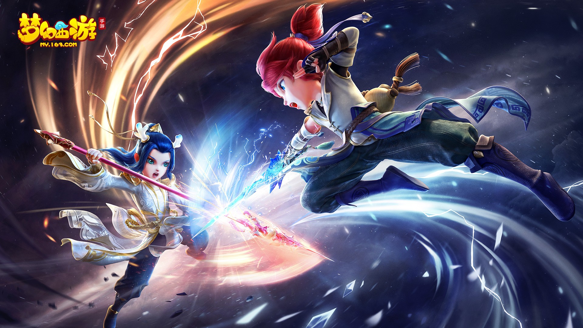 梦幻西游版本合集-梦幻西游版本大全-梦幻西游版本大合集