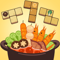 方块火锅店手机版