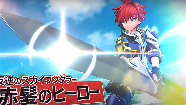 祭典之战(GuardFront)中文版