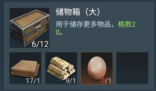 迷失蔚蓝手机版