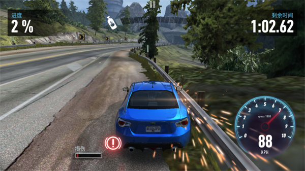 极品飞车无极限赛车(nfs14_row)中文版