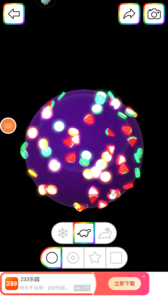 彩泥史莱姆最新版