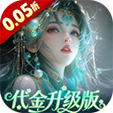 聊斋搜神记手机版