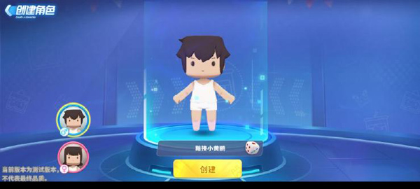 迷你枪战精英手机版