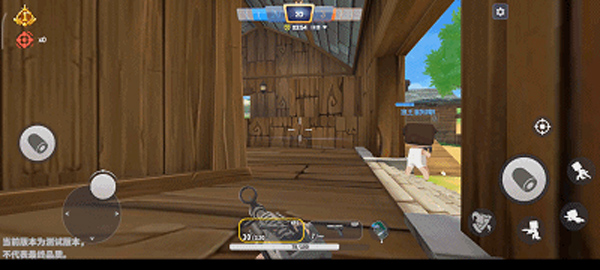 迷你枪战精英手机版