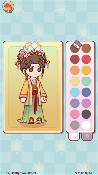 我的休闲时光最新版