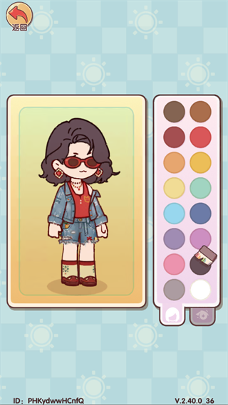 我的休闲时光最新版