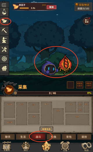 轮回小镇最新版