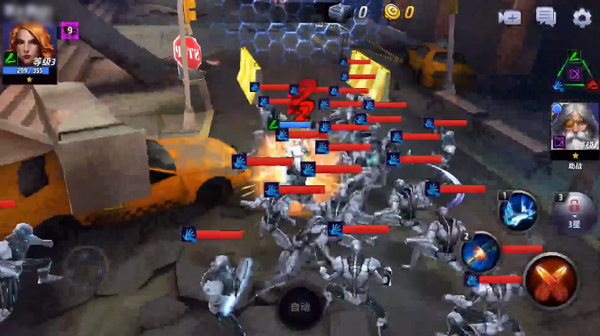 漫威未来之战(Future Fight)中文版