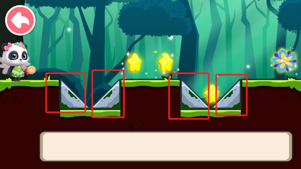 奇妙逻辑启蒙手机版