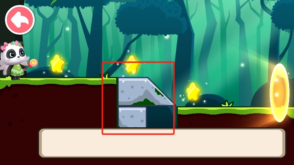 奇妙逻辑启蒙手机版