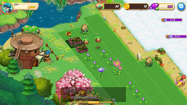 精灵合成宝贝家最新版