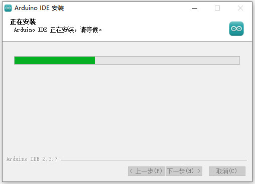 Arduino ide汉化版