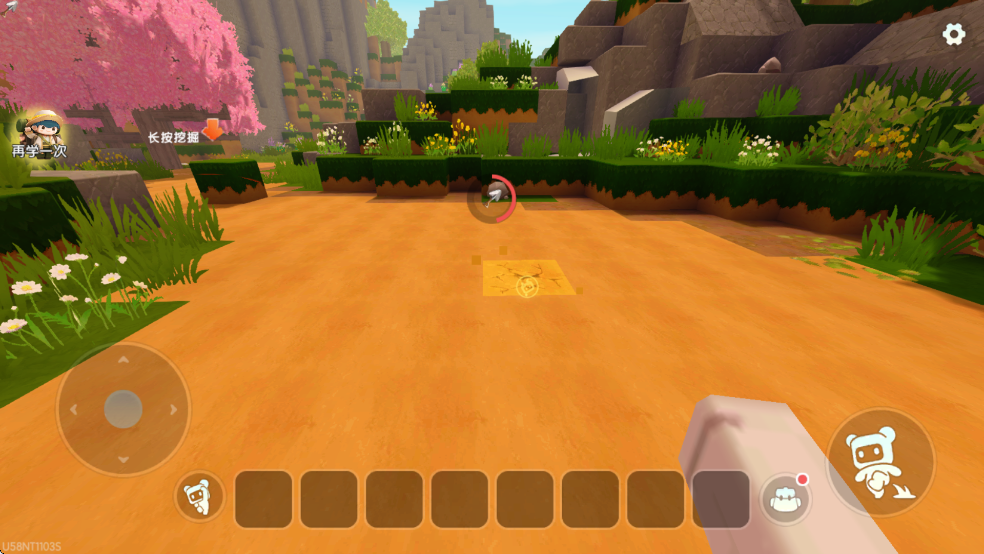 迷你世界体验服最新版