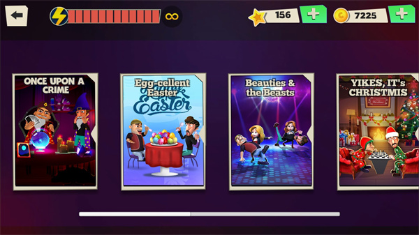 可怕的强盗(Scary Robber)中文版