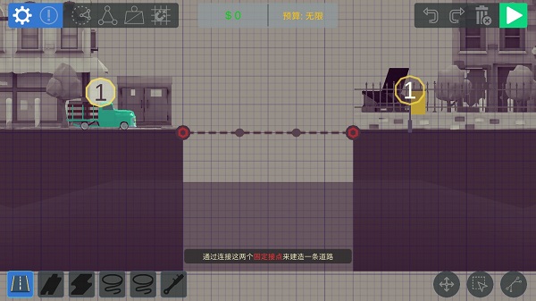 坏掉的桥(Bad Bridge)汉化版