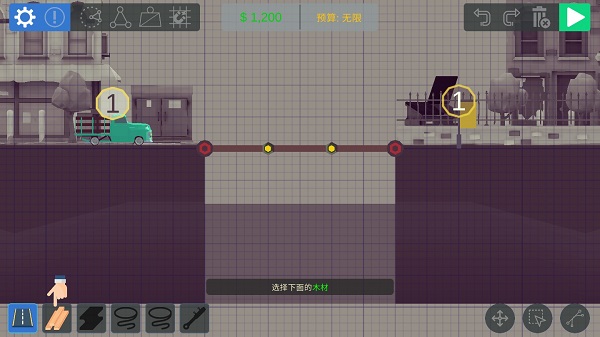 坏掉的桥(Bad Bridge)汉化版