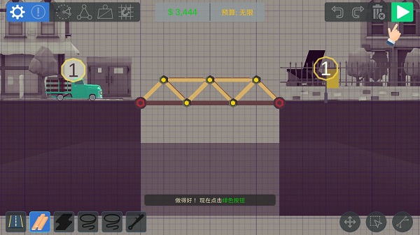 坏掉的桥(Bad Bridge)汉化版