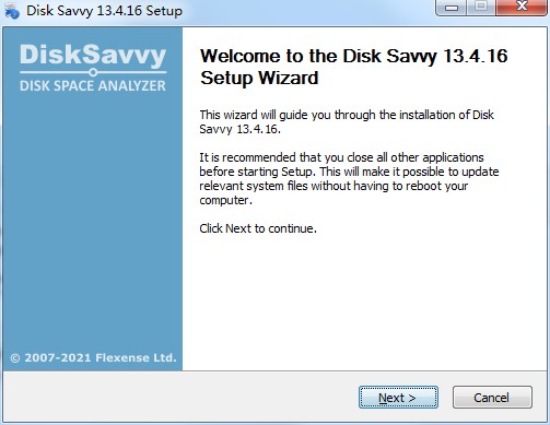 Disk Savvy最新版