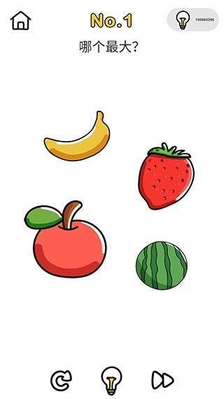 囧才大考验(Brain Out)中文版