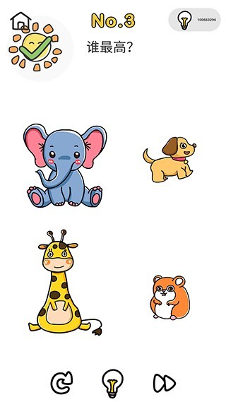 囧才大考验(Brain Out)中文版