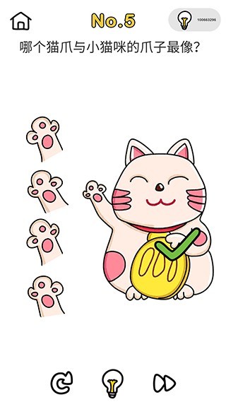 囧才大考验(Brain Out)中文版