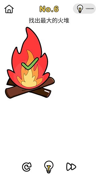 囧才大考验(Brain Out)中文版