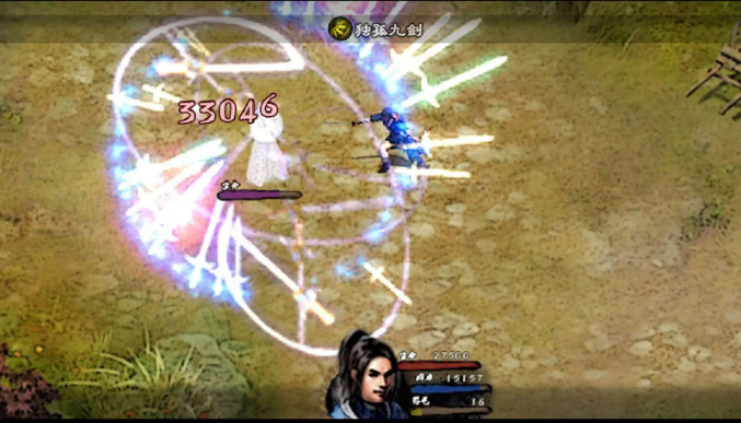 英雄群侠传2最新版