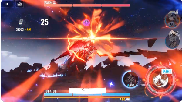 崩坏3rd日服手机版