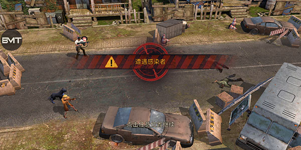 生存防御战(State of Survival)中文版