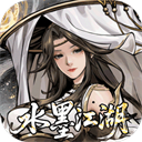 仗剑封魔0.1折手机版