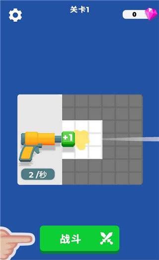 武器真的棒(Shot Factor)中文版