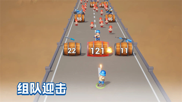 口袋奇兵手机版