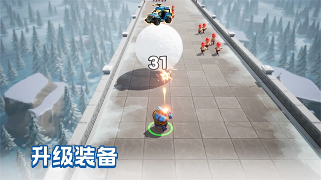 口袋奇兵手机版