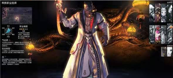 剑灵革命(Blade&Soul Revolution)汉化版