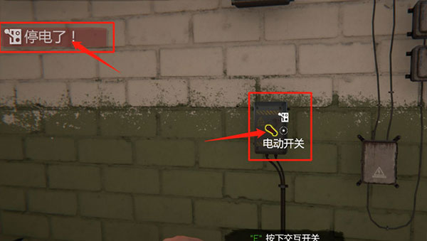 网吧模拟器2最新版