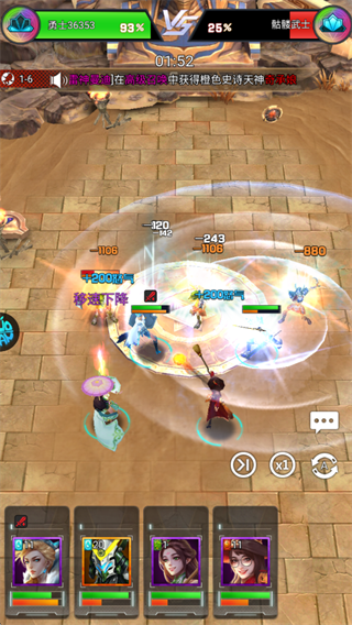 创世纪神0.1折手机版