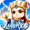 驰骋三国0.05折最新版