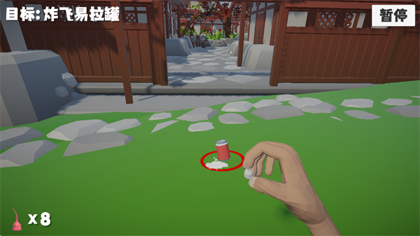 鞭炮模拟器手机版