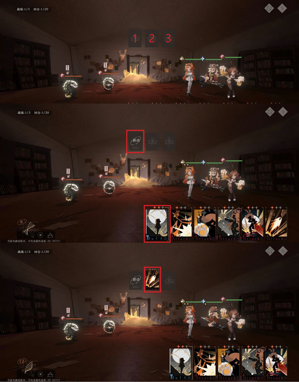 重返未来1999最新版